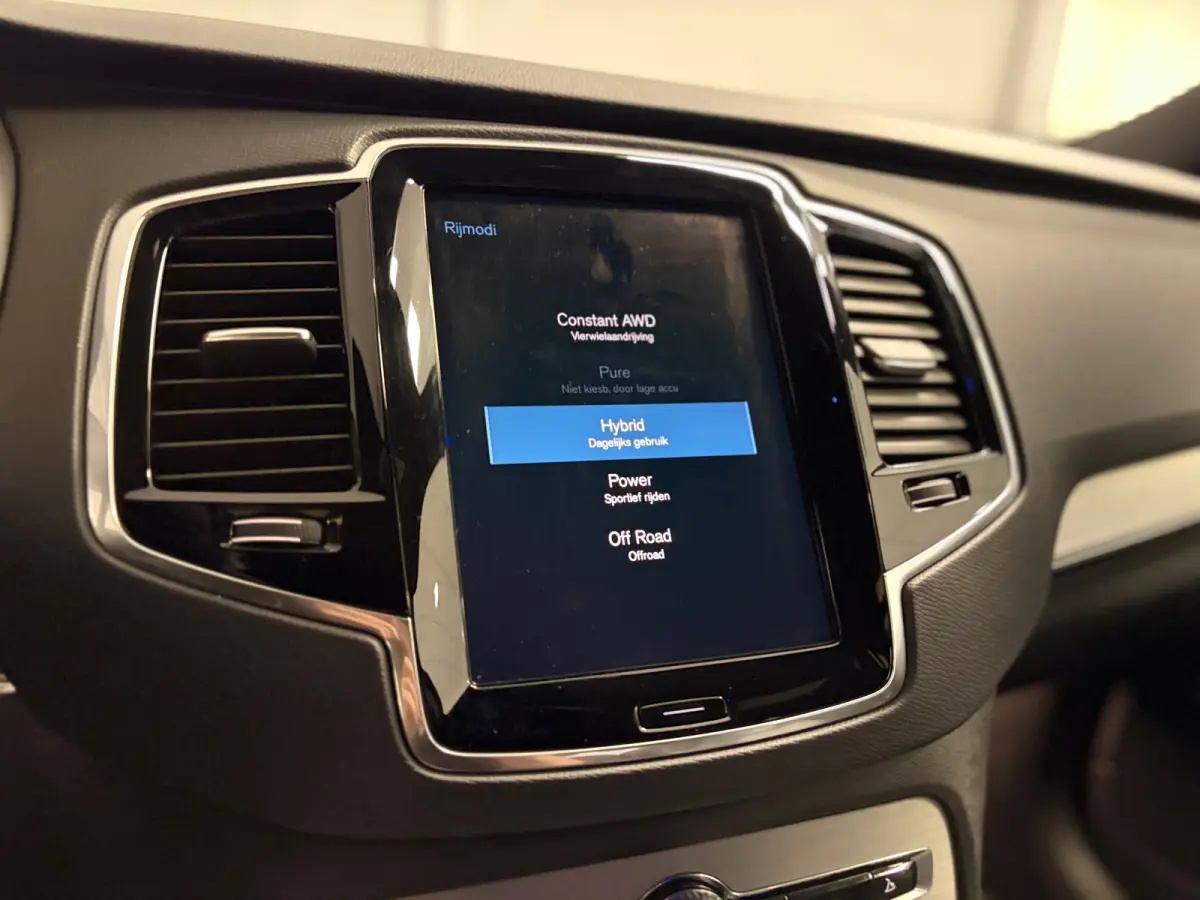 2.0 T8 Recharge AWD Inscription | Panoramadak | 7 Persoons | Harman/Kardon |