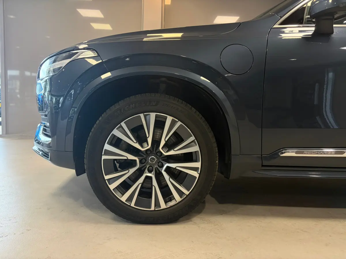 2.0 T8 Recharge AWD Inscription | Panoramadak | 7 Persoons | Harman/Kardon |
