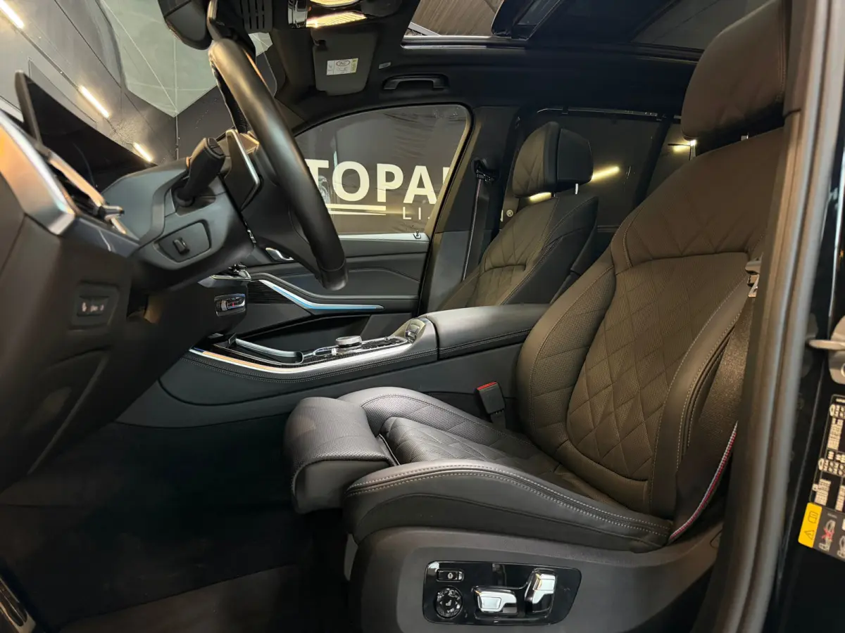 XDrive50e M-SPORT|PANO|H&K|HUD|MEMORY|KEYLESS|FABRIEKSGARANTIE|22INC|489PK|BOMVOL!