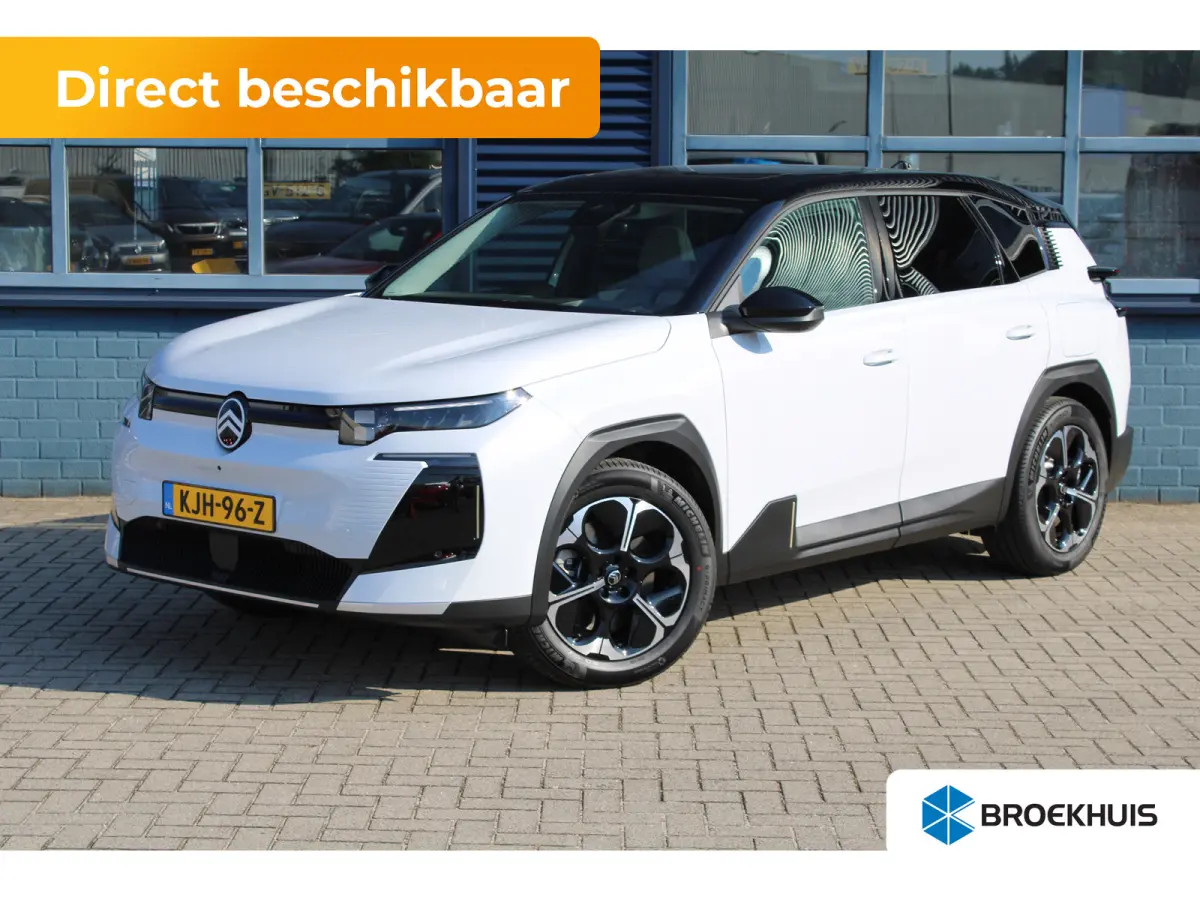 Business Comfort Range 74 kWh | "Sofa Design" Dashboard: Dashboard en deurpanelen bekleed met grijze 'Sofa' bekleding | 'Extended Ambient Lightning': Uitgebreide sfeerverlichting langs het d