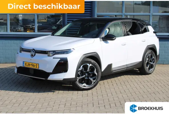 Business Comfort Range 74 kWh | "Sofa Design" Dashboard: Dashboard en deurpanelen bekleed met grijze 'Sofa' bekleding | 'Extended Ambient Lightning': Uitgebreide sfeerverlichting langs het d