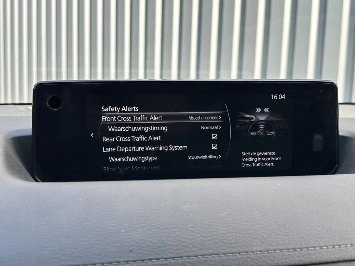 e-SkyActiv R-EV PHEV 170 Makoto Memory, Bose, Camera