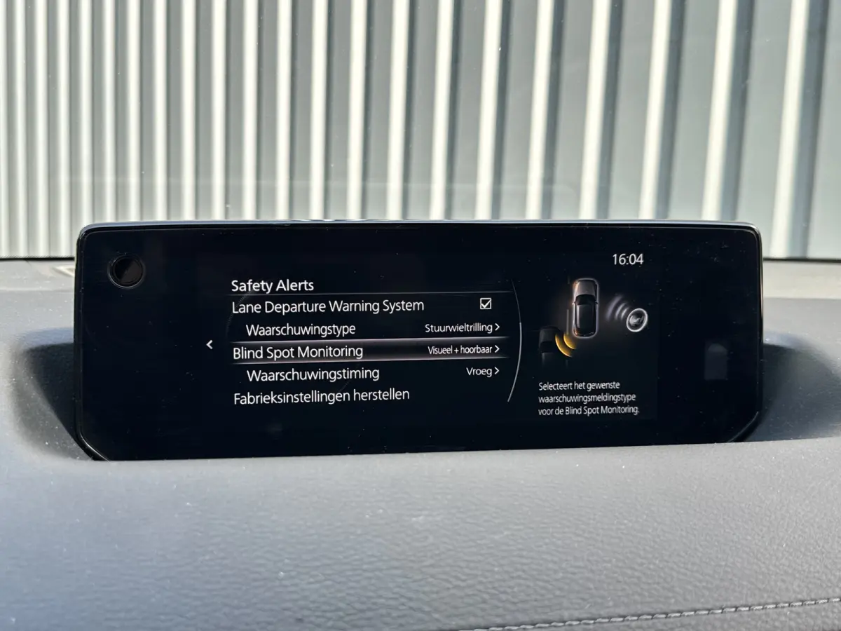 e-SkyActiv R-EV PHEV 170 Makoto Memory, Bose, Camera