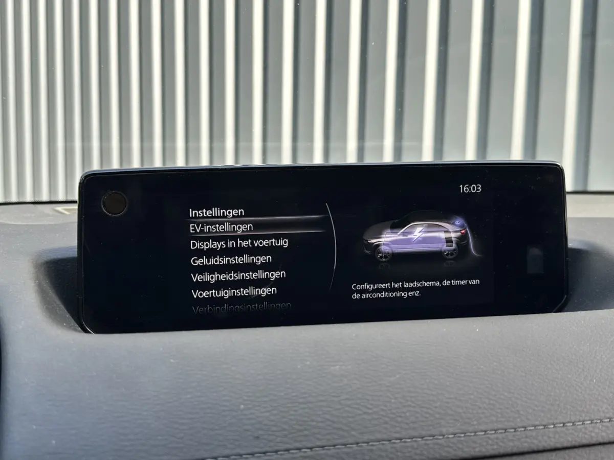 e-SkyActiv R-EV PHEV 170 Makoto Memory, Bose, Camera