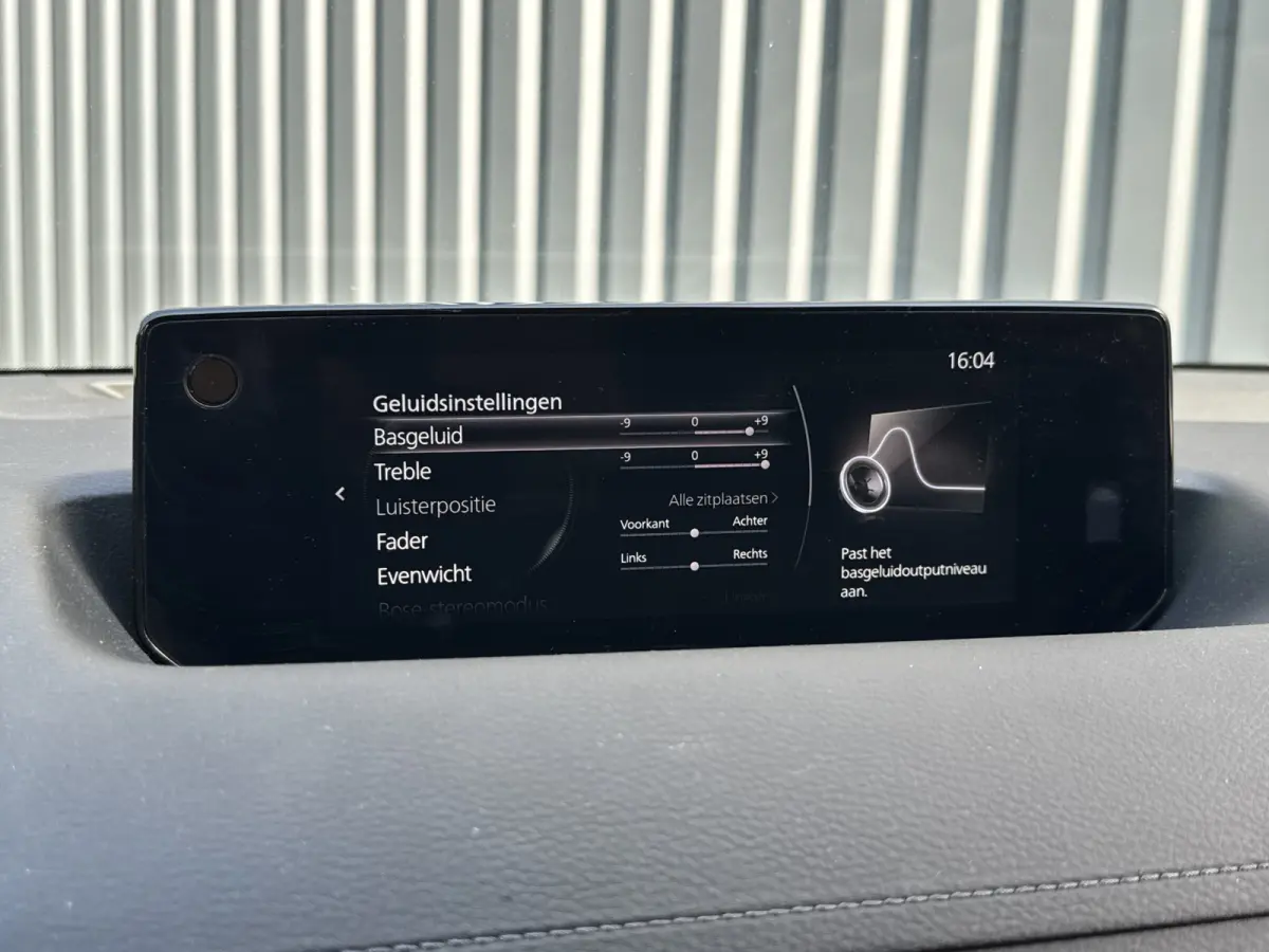 e-SkyActiv R-EV PHEV 170 Makoto Memory, Bose, Camera