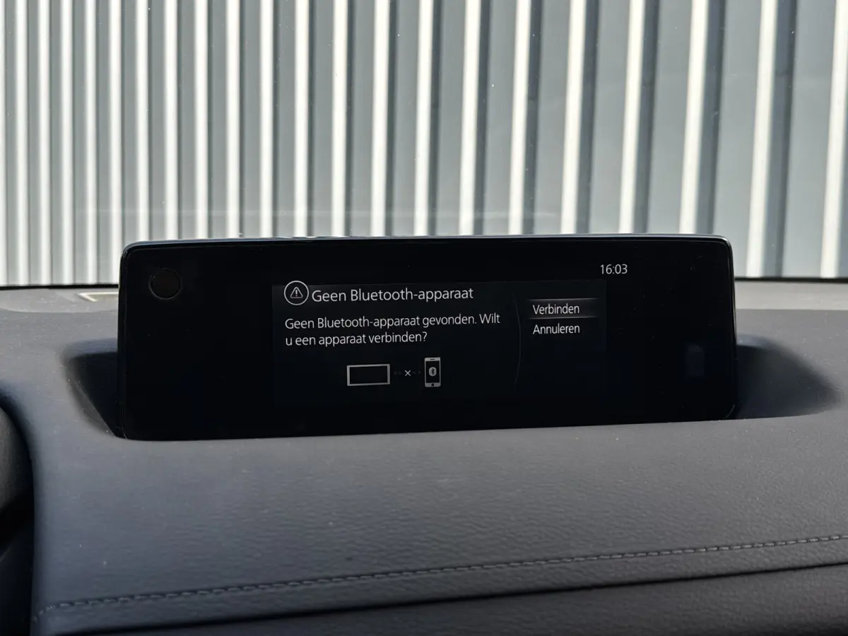 e-SkyActiv R-EV PHEV 170 Makoto Memory, Bose, Camera