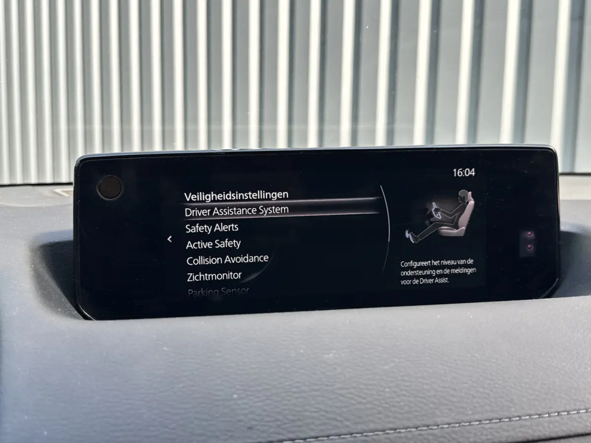 e-SkyActiv R-EV PHEV 170 Makoto Memory, Bose, Camera