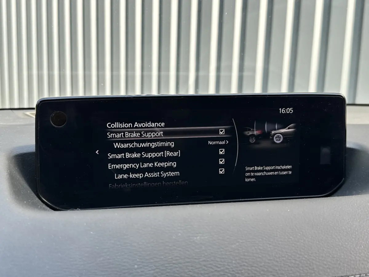e-SkyActiv R-EV PHEV 170 Makoto Memory, Bose, Camera