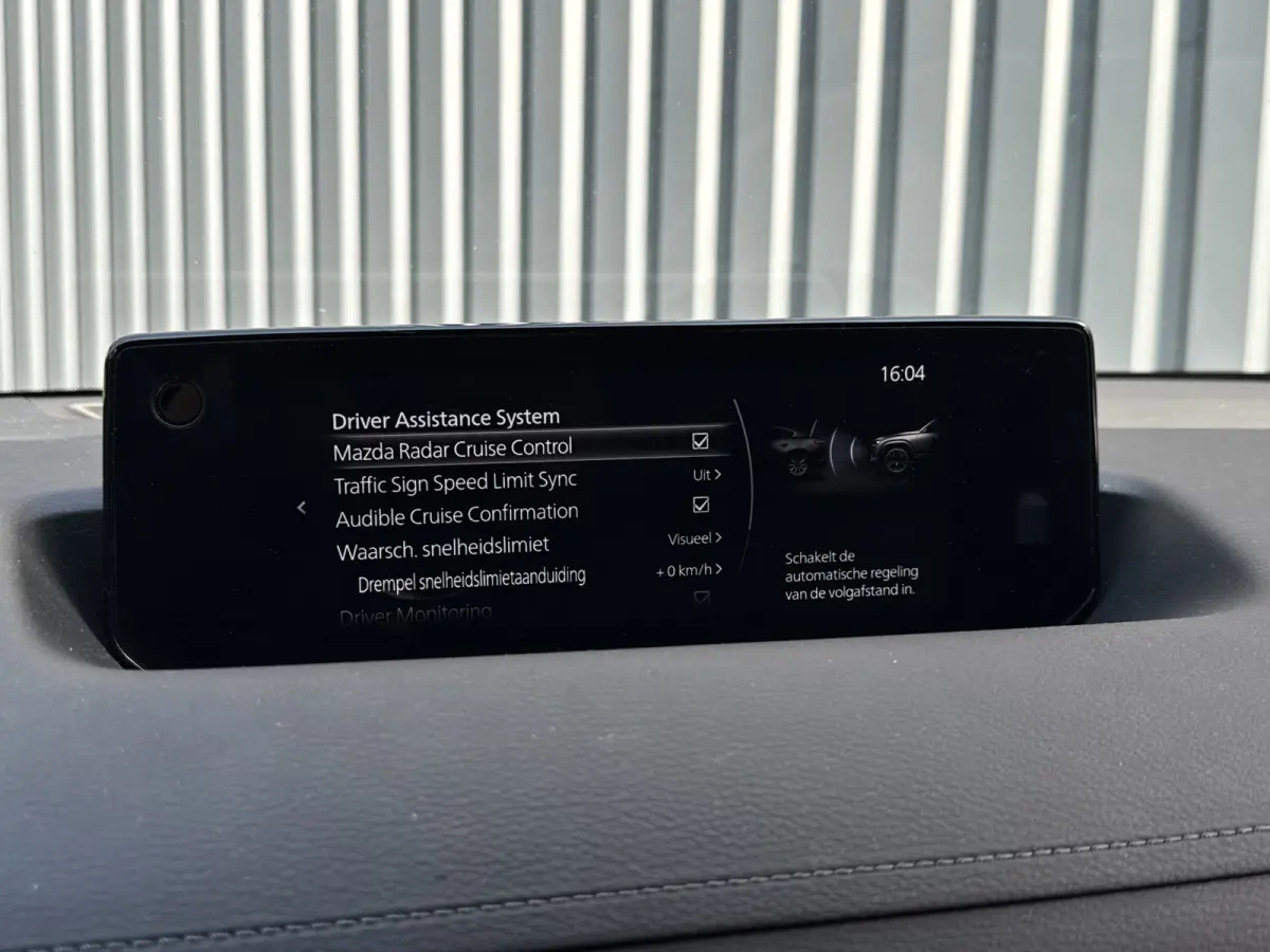 e-SkyActiv R-EV PHEV 170 Makoto Memory, Bose, Camera