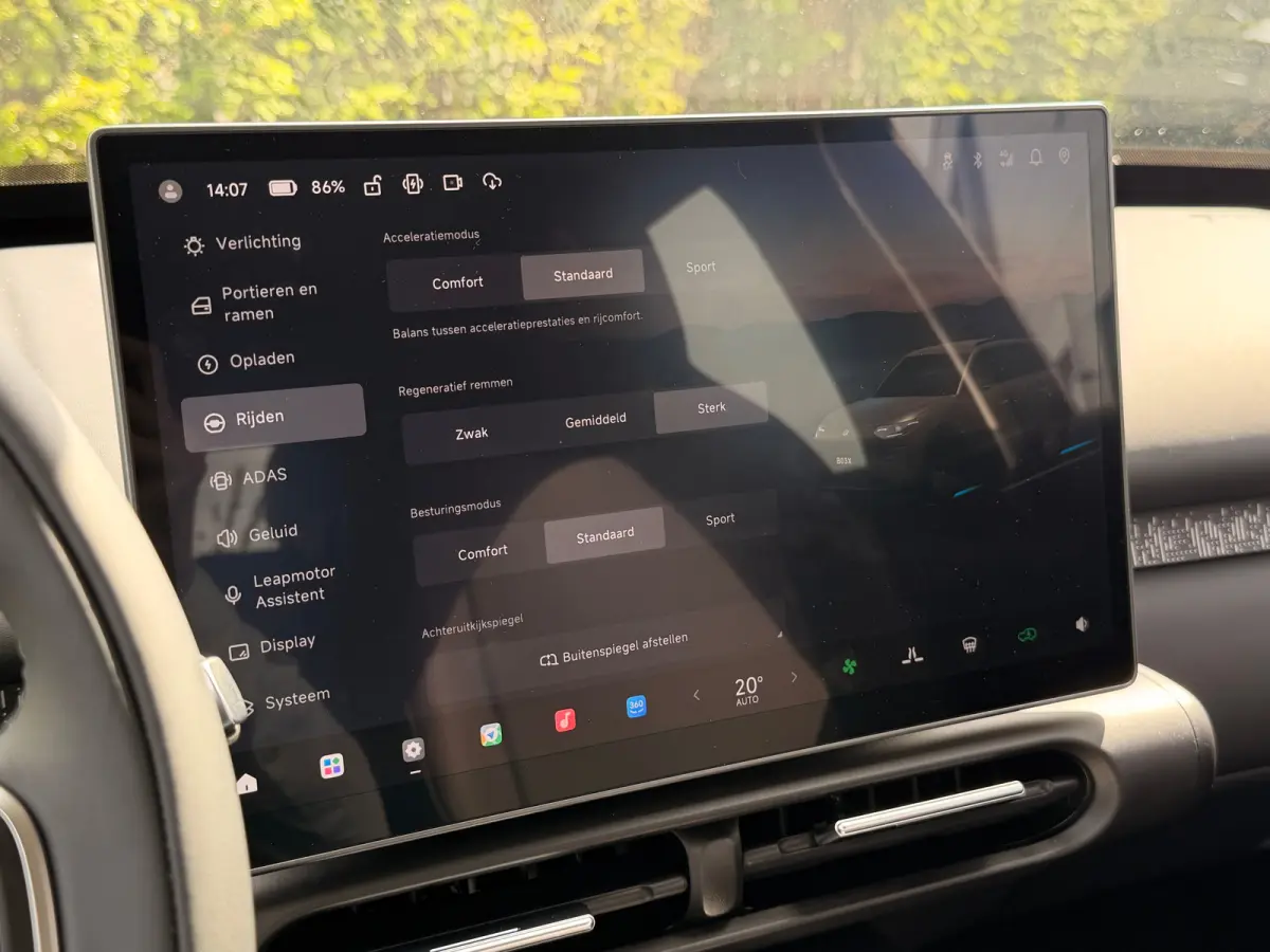 ProMax Design 53 kWh | DEMO | Adapt. Cruise | 360 Camera | Stoel+Stuurverwarming | V2L | Warmtepomp | Navi | Climate | Leder | Keyless