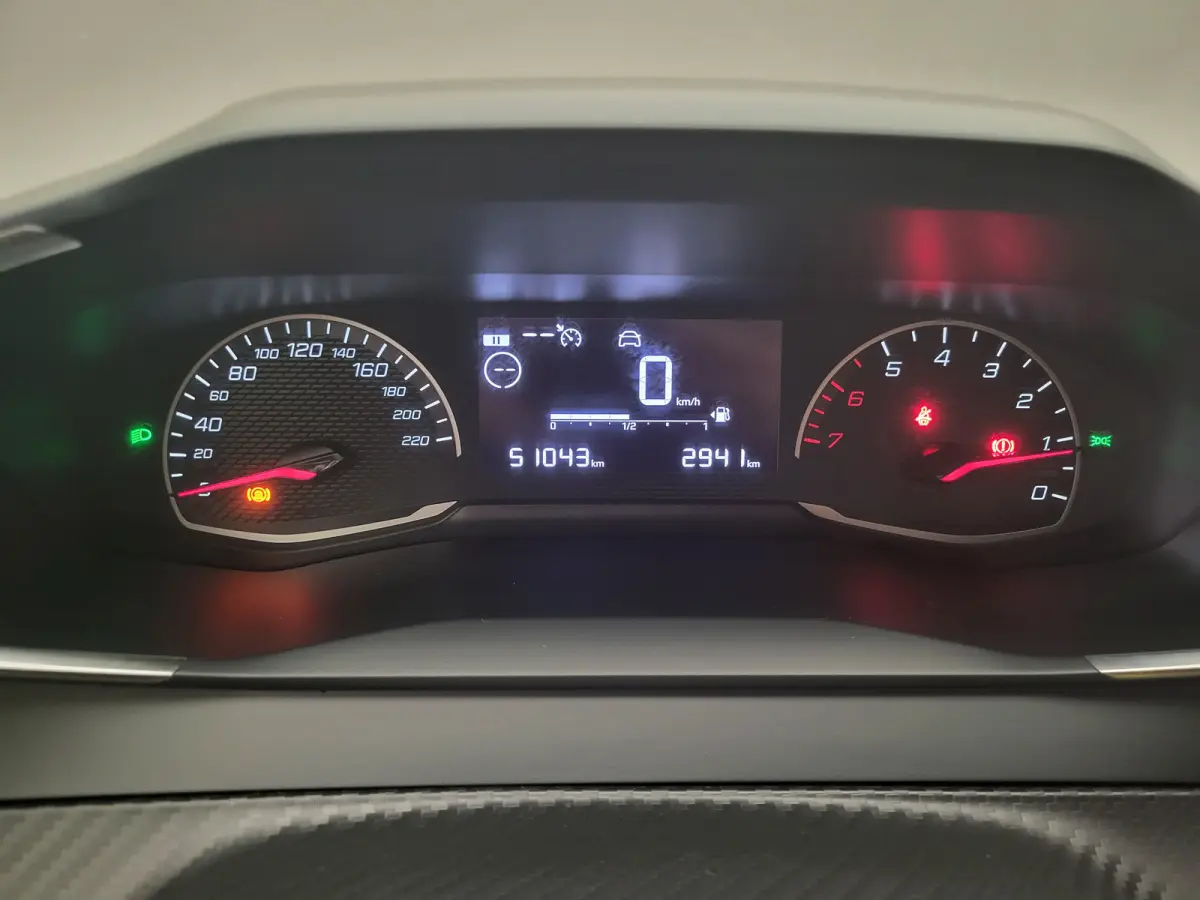 1.2 PureTech Active Navigatie | Carplay | LED Dagrij | Elek. Ramen | Centrale Vergendeling | Rijstrook-Assistentie | Airco | Apple Carplay/Android Auto|telefoonintegratie premium | Cruise co