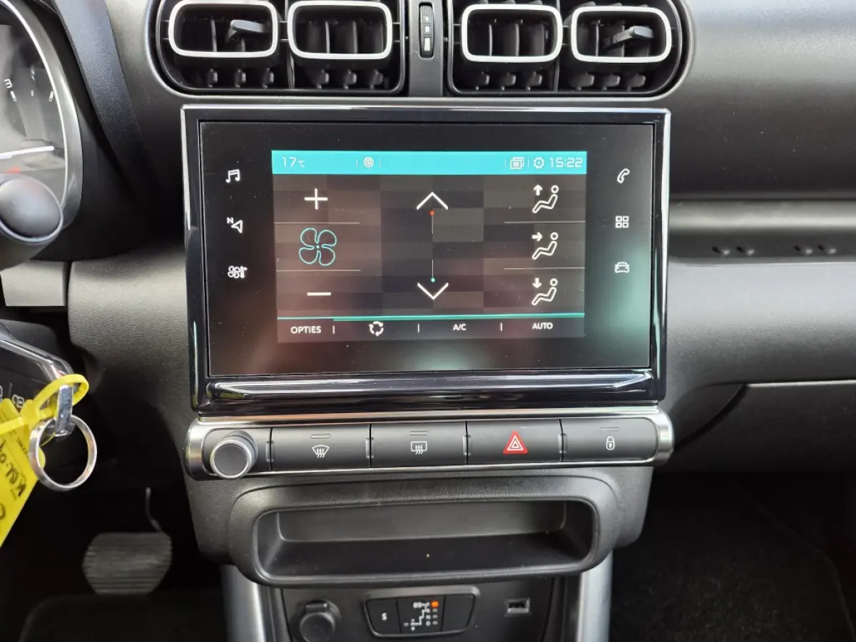 1.2 PT 130PK Automaat Business Clima Velgen Carplay