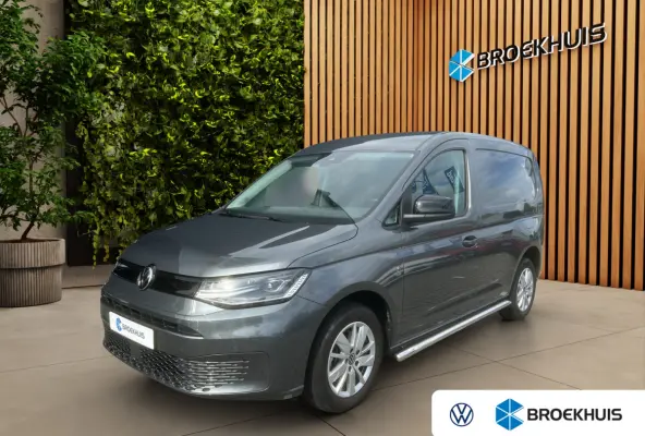 2.0 TDI Style DSG | Trekhaak | Camera | LED Koplampen | Achteruitrijcamera | Airco (automatisch) | Betonplex in laadruimte