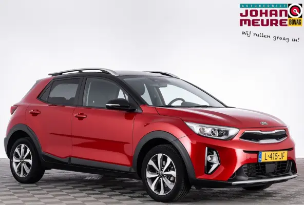 1.0 T-GDi MHEV DynamicPlusLine Mild Hybrid✅ 1e Eigenaar