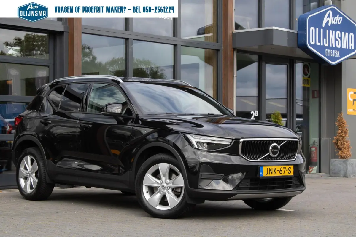 2.0 B3 Plus Bright|Facelift|Camera|
