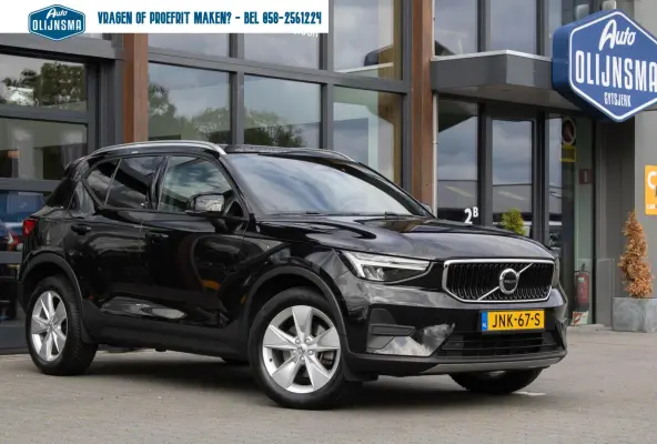 2.0 B3 Plus Bright|Facelift|Camera|