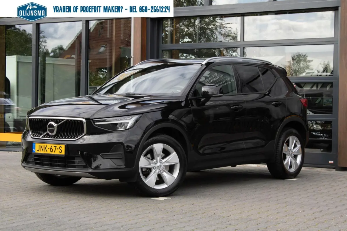 2.0 B3 Plus Bright|Facelift|Camera|