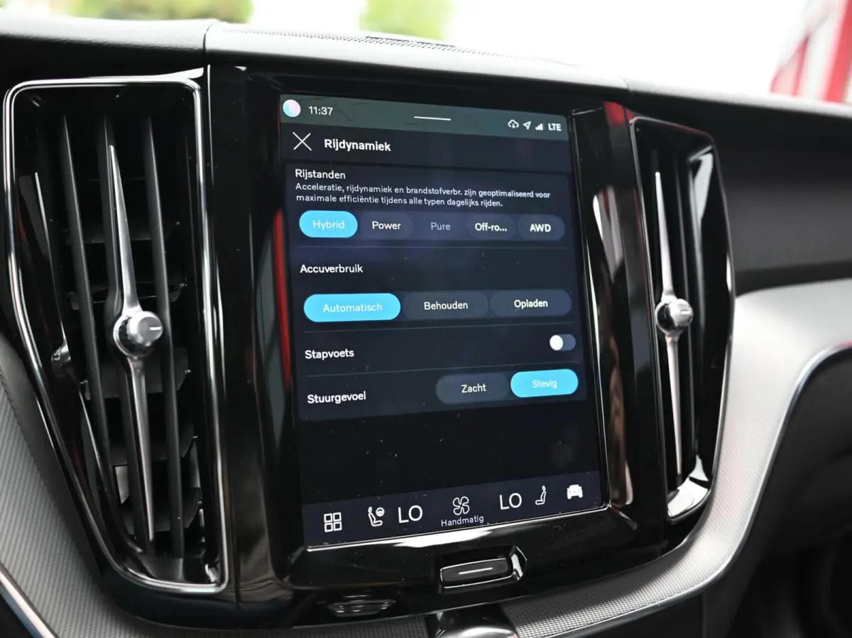 2.0 T6 R-Design AWD 398PK Long Range | Pano | Orrefors | 360 | Harmon Kardon | Keyless | ACC | Stoelverwarming voor+achter | Memory | Leder | Carplay | Trekhaak | Stuurwielverwarming | Digit