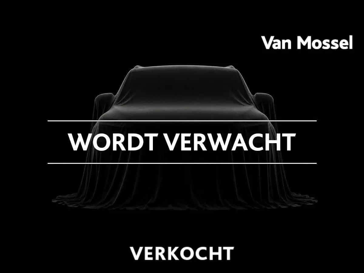 2.0 T5 Inscription | Lederen Bekleding | Bowers & Wilkins Audio | Lichtmetalen Velgen | Virtual Cockpit |