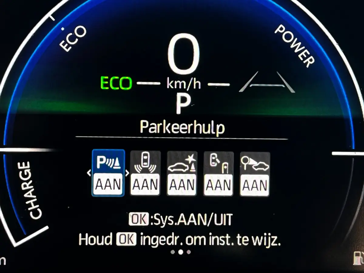 1.5 Hybrid 115 First Edition carplay_Camera_Digital Cockpit