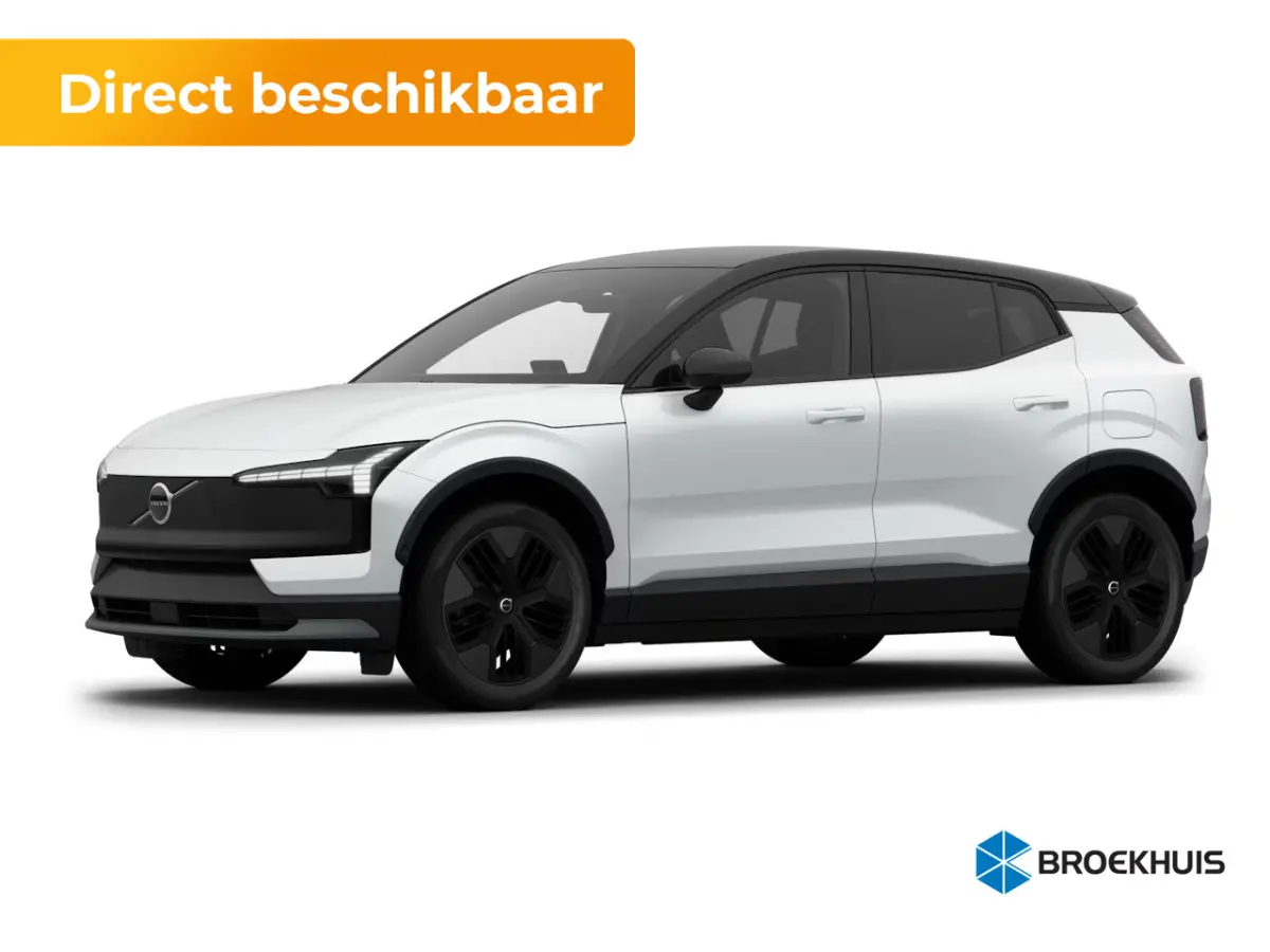 P5 Long Range Plus Europa 69 kWh | 11 kW lader | Alarmsysteem | Apple Carplay/Android Auto|telefoonintegratie premium