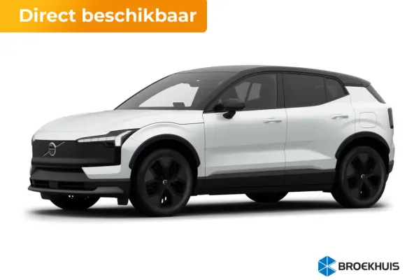 P5 Long Range Plus Europa 69 kWh | 11 kW lader | Alarmsysteem | Apple Carplay/Android Auto|telefoonintegratie premium