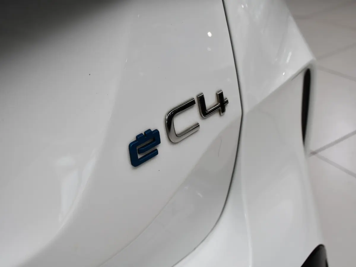 Feel Edition 50 kWh .
