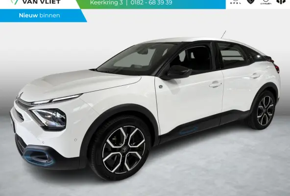 Feel Edition 50 kWh .