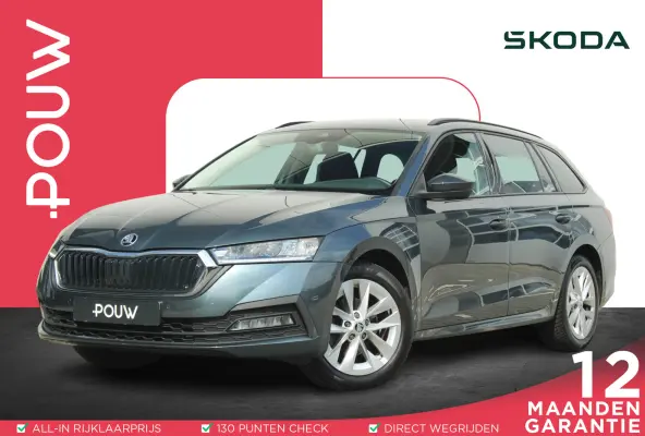 1.0 TSI 110pk Ambition | Cruise Control | Stoelverwarming | All Season Banden | Navigatie | Apple Carplay / Android Auto