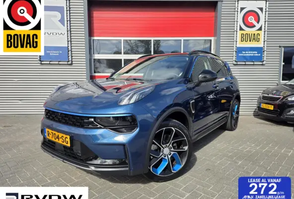 - 1.5 261PK Plug-in Hybrid, Pano, 360 Camera , Apple Carplay✅NL AUTO