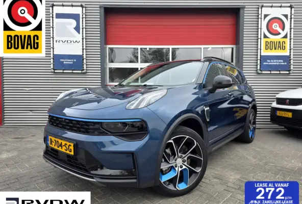 - 1.5 261PK Plug-in Hybrid, Pano, 360 Camera , Apple Carplay✅NL AUTO