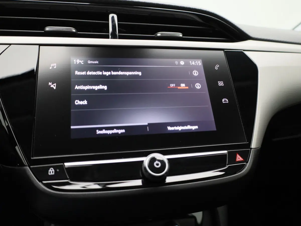 1.2 Edition | Apple Carplay / Android Auto | Cruise Control | Lichtmetalen Velgen | Airco |