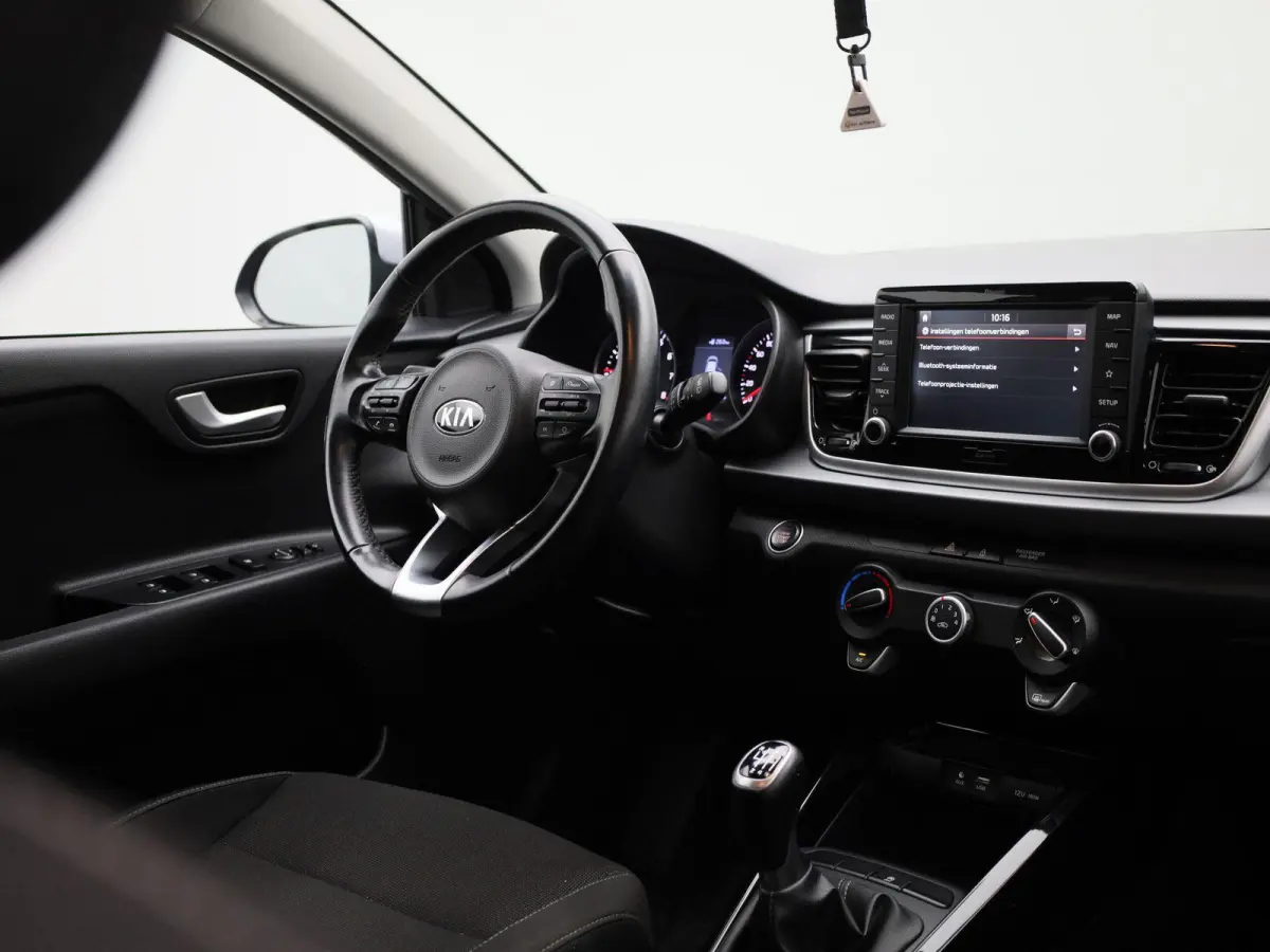 1.0 TGDI DynamicLine | Apple Carplay / Android Auto | Cruise Control | Achteruitrijcamera | Parkeersensoren | Lichtmetalen Velgen |