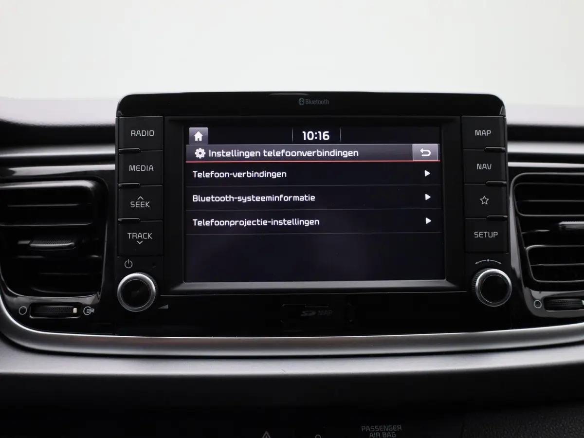 1.0 TGDI DynamicLine | Apple Carplay / Android Auto | Cruise Control | Achteruitrijcamera | Parkeersensoren | Lichtmetalen Velgen |