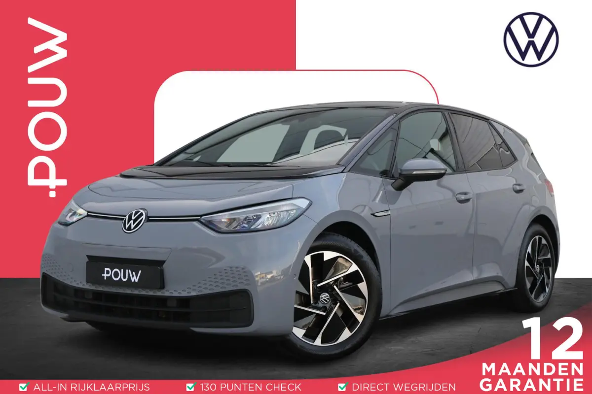 204pk Pro Edition Advantage 58 kWh | SoH 95% | Navigatie | Stoelverwarming | Achteruitrijcamera | App Connect