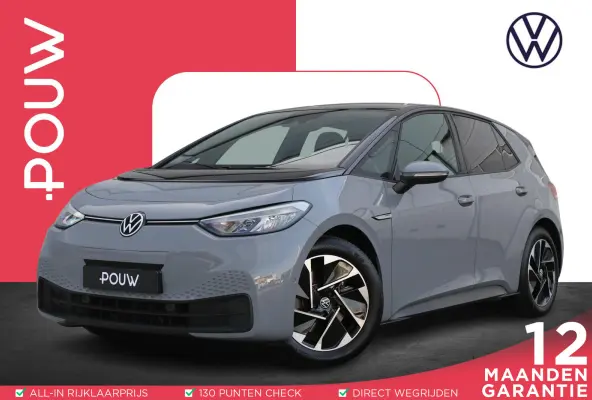 204pk Pro Edition Advantage 58 kWh | SoH 95% | Navigatie | Stoelverwarming | Achteruitrijcamera | App Connect