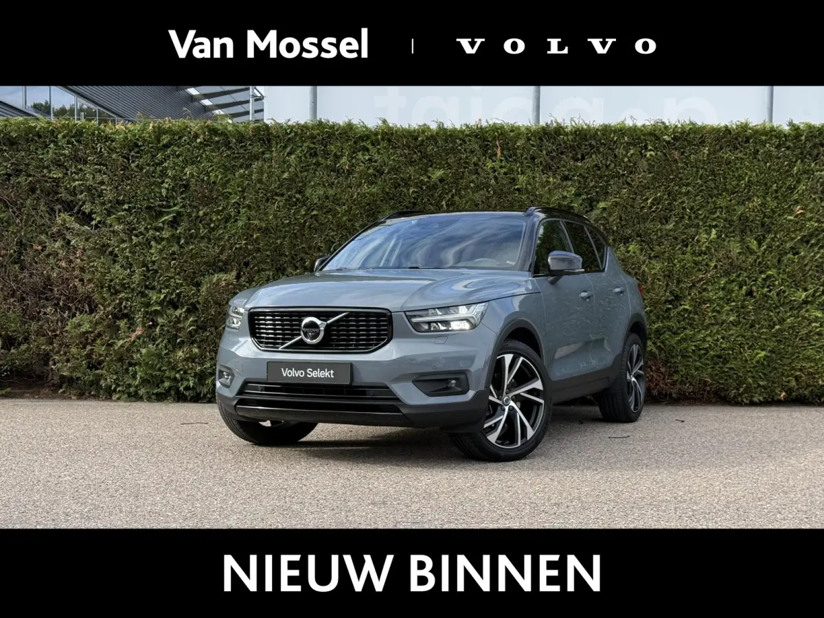 B4 R-Design | Elec.Stoelen | Apple car Play | Stoelverwaring | Aut.