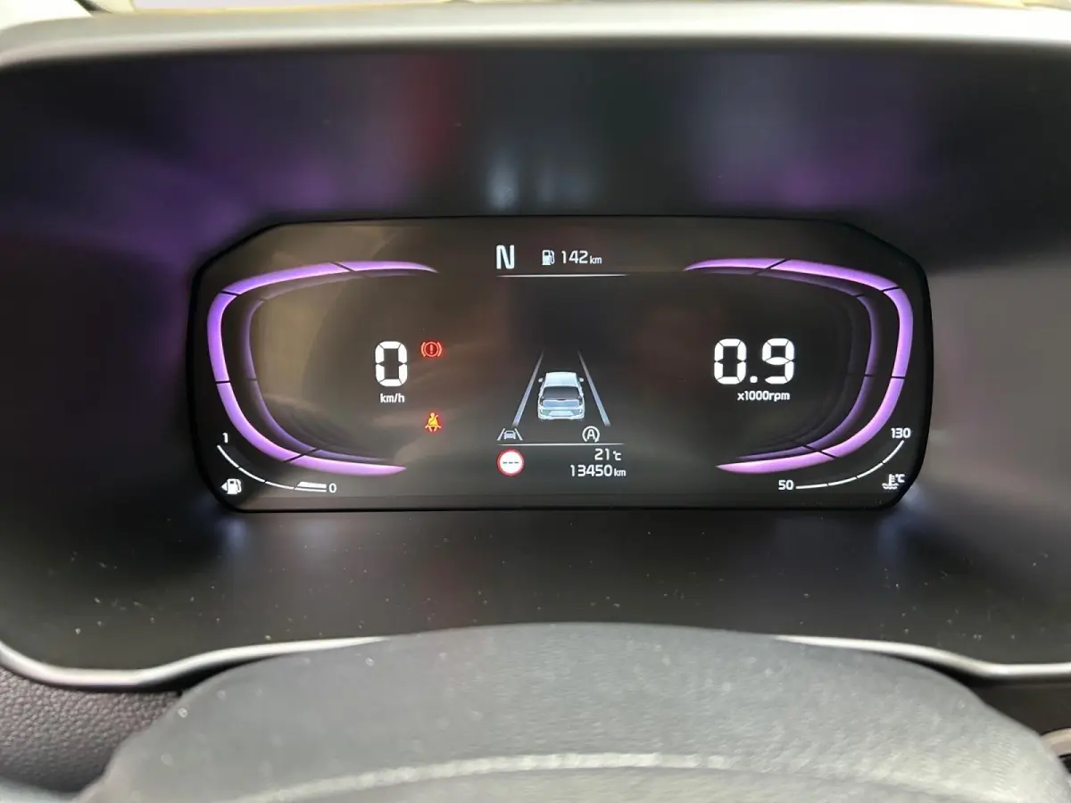 1.0 DPI GT-Line Automaat | Apple Carplay / Android Auto | Navigatiesysteem | Stoel + Stuurverwarming | Elektrisch Bedienbaar Schuif / Kanteldak | Parkeersensoren + Camera Achter | Cruise Con