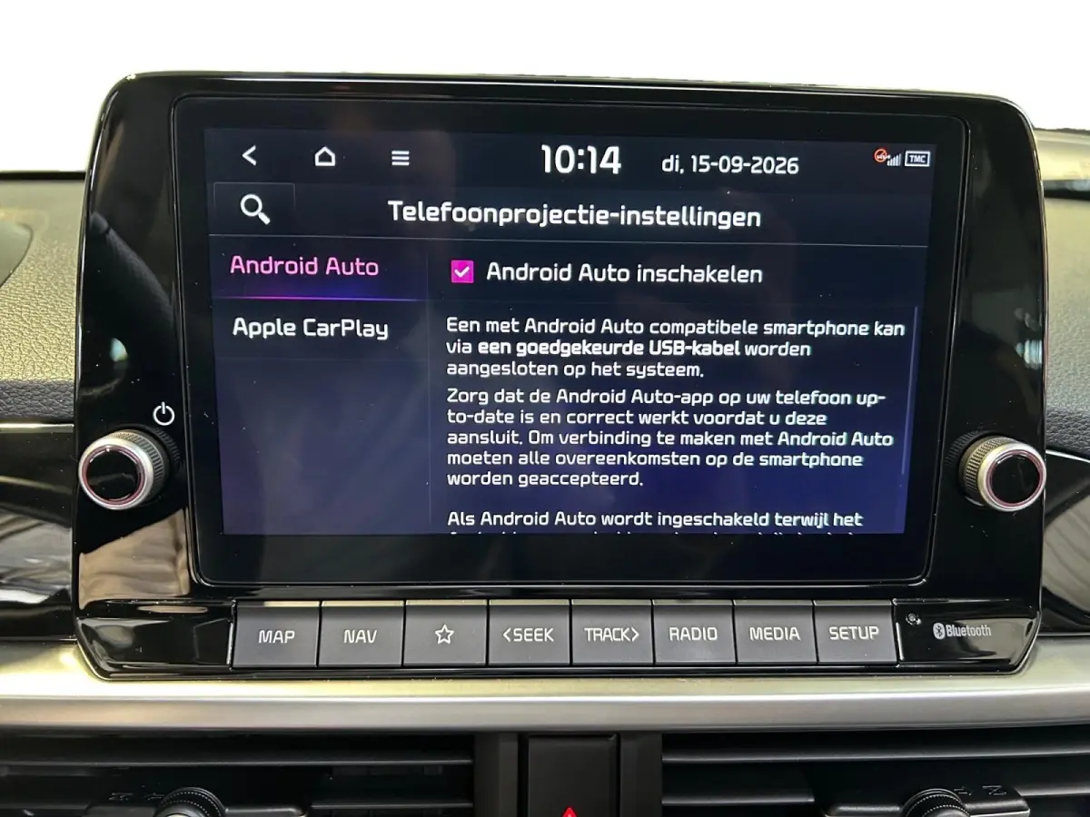 1.0 DPI GT-Line Automaat | Apple Carplay / Android Auto | Navigatiesysteem | Stoel + Stuurverwarming | Elektrisch Bedienbaar Schuif / Kanteldak | Parkeersensoren + Camera Achter | Cruise Con