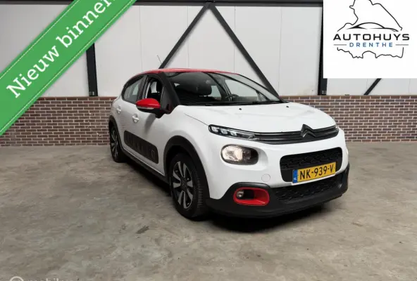 1.6 BlueHDi Shine Eerste eigenaar!