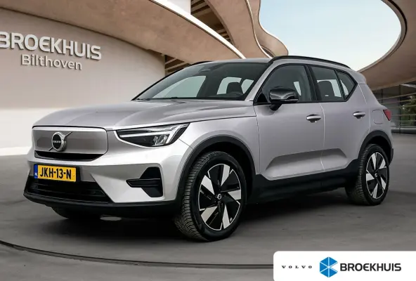 Single Motor Extended Range Plus 82 kWh | Trekhaak | Stoel + Stuurverwarming | All Season banden | Warmtepomp | Apple Carplay / Android auto |