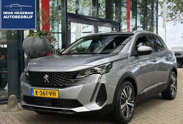 1.6 HYbrid 225 Blue Lease Allure | Navigatie | Climate Control | Licht metalen velgen | Cruise Control