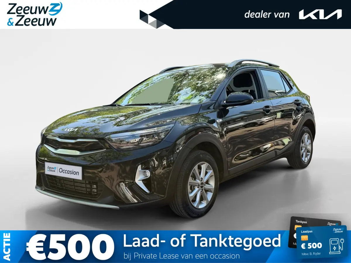 1.0 T-GDi MHEV DynamicLine Navigatie | Climate Control | Cruise Control | Apple CarPlay & Android Auto | Resterende fabrieksgarantie TM 150.000 KM | 2035