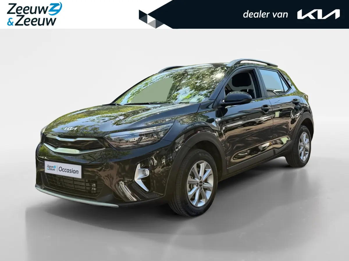 1.0 T-GDi MHEV DynamicLine Navigatie | Climate Control | Cruise Control | Apple CarPlay & Android Auto | Resterende fabrieksgarantie TM 150.000 KM | 2035