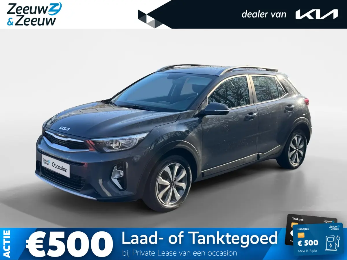 1.0 T-GDi MHEV DynamicLine | Climate Control | Camera | Cruise Control | LM Velgen | Apple Carplay | Android Auto