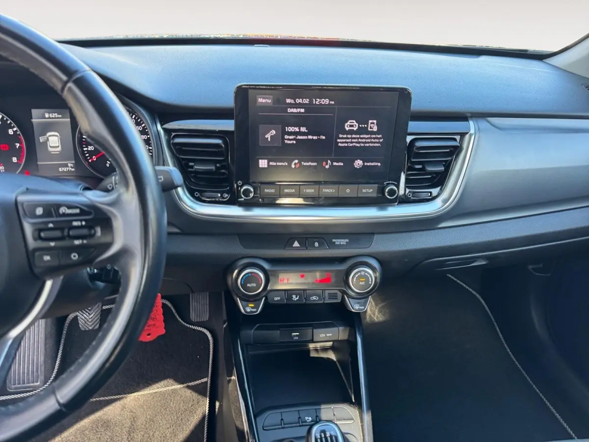 1.0 T-GDi MHEV DynamicLine | Climate Control | Camera | Cruise Control | LM Velgen | Apple Carplay | Android Auto