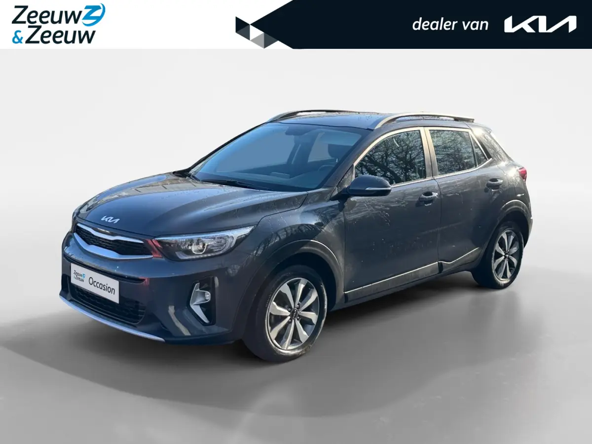 1.0 T-GDi MHEV DynamicLine | Climate Control | Camera | Cruise Control | LM Velgen | Apple Carplay | Android Auto