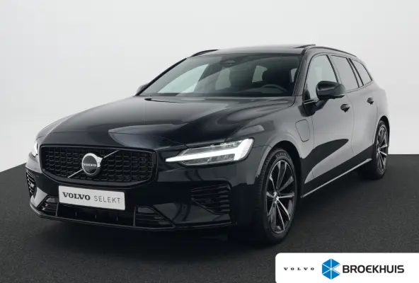 T8 Recharge AWD Plus Dark | 455pk | Head-Up | 360° | Panoramadak | Harman/Kardon | Sportstoel | Nappa | Trekhaak