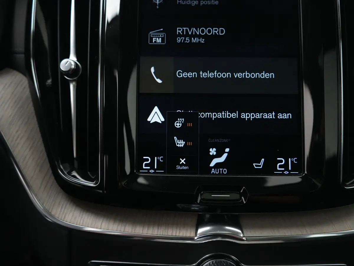 B5 Inscription | Head-Up | 360° | Harman/Kardon | Panoramadak | Trekhaak | Standkachel | Adaptive Cruise | BLIS