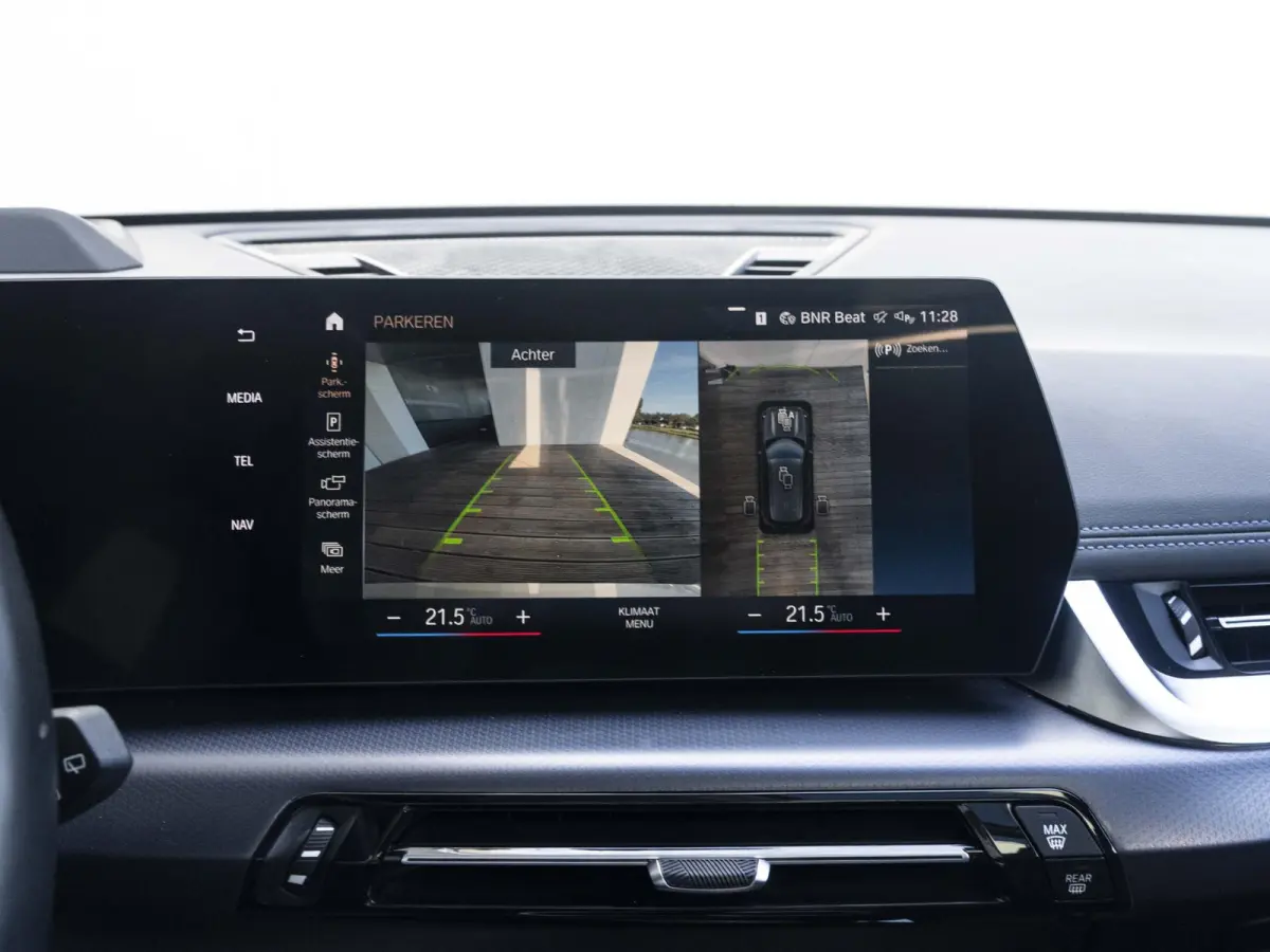 xDrive30 | M Sportpakket | Driving Assistant Professional | Head Up Display | 20 inch | Harman Kardon | Trekhaak